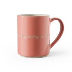 Astrid Lindgren mugg, hur ska jag kunna veta det.., Svensk text