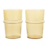 Boya dricksglas högt 45 cl 2-pack, Yellow