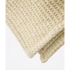 Meraki disktrasa 30x30 cm 2-pack, Beige