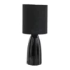 Sarah bordslampa 14x14 cm, Black
